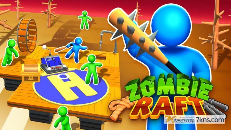 【美版】僵尸木筏 .Zombie Raft