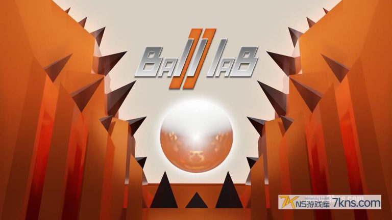 【美版】球球实验室 2 .Ball laB II