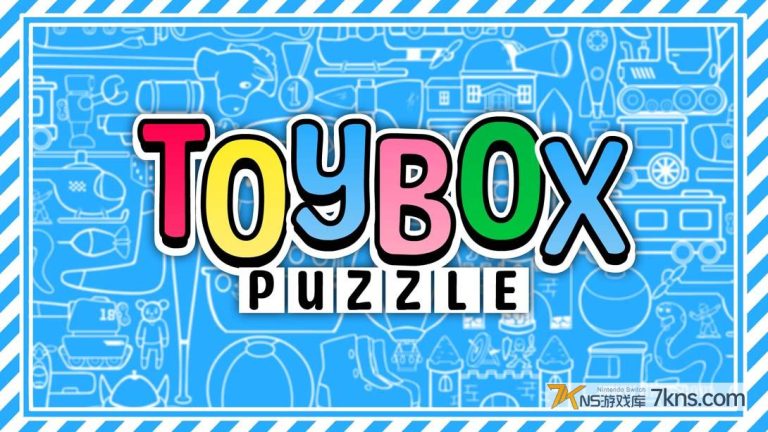 【美版】玩具箱拼图 .ToyBox Puzzle
