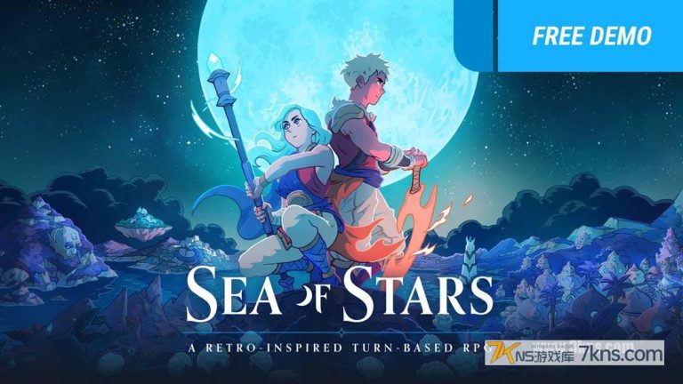星之海/Sea of Stars（1.0.46131）