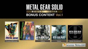 【美版】合金装备:大师收藏卷1 METAL GEAR SOLID: MASTER COLLECTION Vol.1 BONUS CONTENT