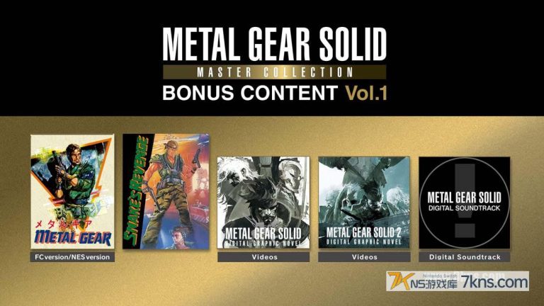 【美版】合金装备:大师收藏卷1 METAL GEAR SOLID: MASTER COLLECTION Vol.1 BONUS CONTENT