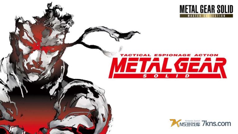 【英版】合金装备-大师收集版 METAL GEAR SOLID – Master Collection Version