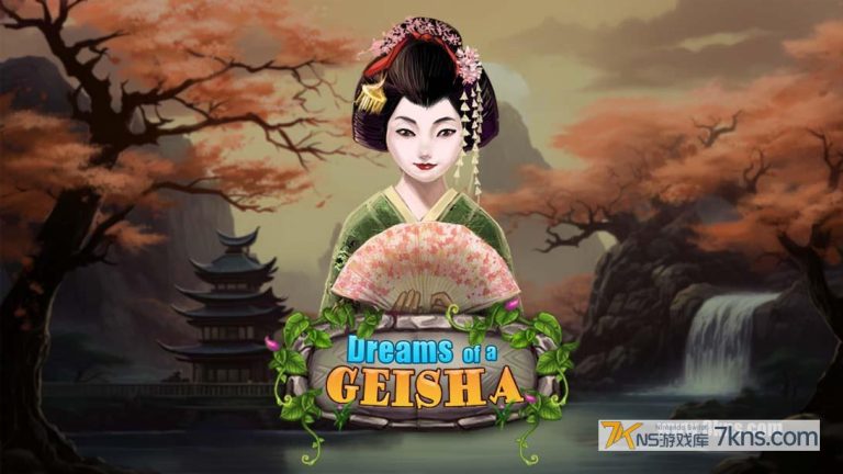 【澳版】艺伎之梦 .Dreams of a Geisha