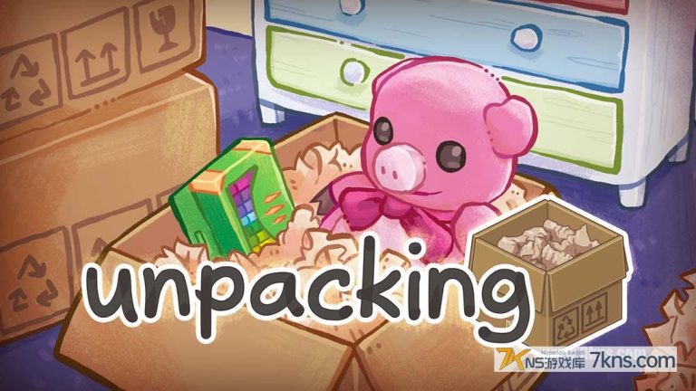 【美版】拆包装 .Unpacking
