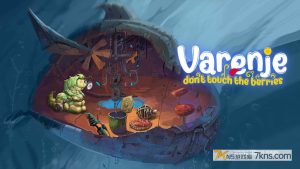 【美版】范妮吉 不要和浆果说话 .Varenje – Don’t Touch The Berries