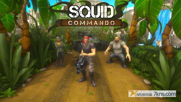 【美版】乌贼突击队 Squid Commando