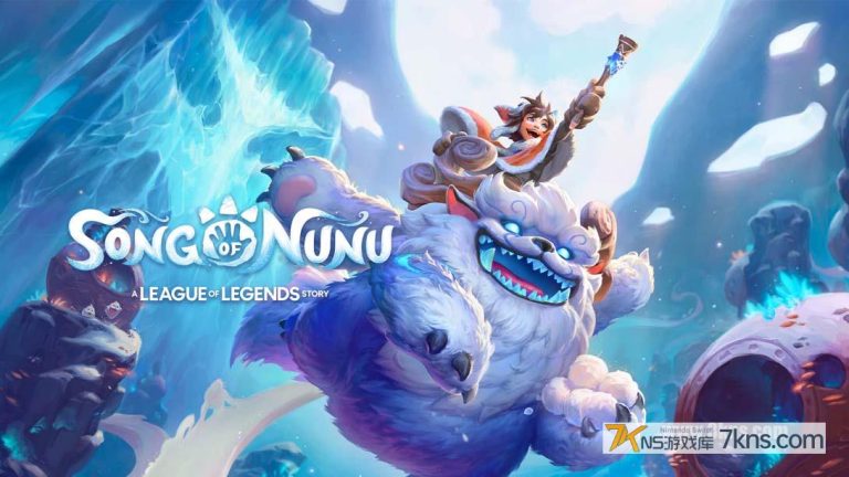 【美版】努努之歌:英雄联盟外传 .Song of Nunu: A League of Legends Story