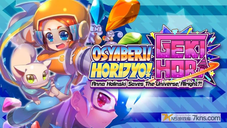奥萨贝里！堀城！激堀（1.0.0）金手指