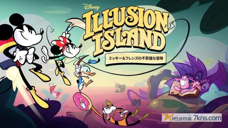 迪士尼幻想岛（1.0.3）金手指