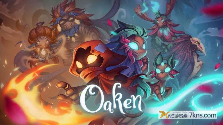 精灵与橡木之歌（1.0.1）金手指