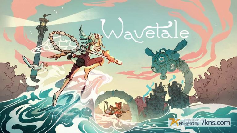 海浪物语 Wavetale（1.0.2.0）金手指