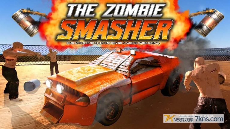 The Zombie Smasher（1.0.0）金手指
