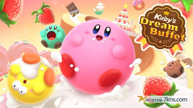 卡比的美食节 Kirby’s Dream Buffet（1.0.0）金手指