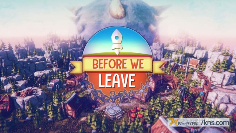 新作离去之前 Before We Leave（1.0.1）金手指