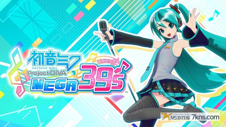初音未来歌姬计划：MEGA39’s（1.0.9）金手指