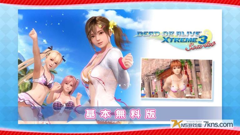 死或生：沙滩排球 3（1.0.6）金手指