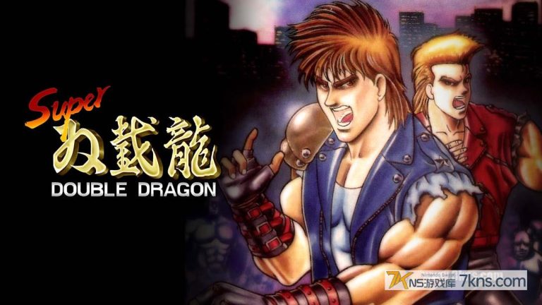 【美版】超级双截龙 .Super Double Dragon