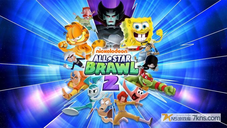 【美版】尼克国际儿童频道全明星争霸赛2 .Nickelodeon All-Star Brawl 2