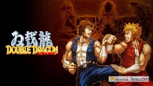 【美版】双截龙Advance .Double Dragon Advance