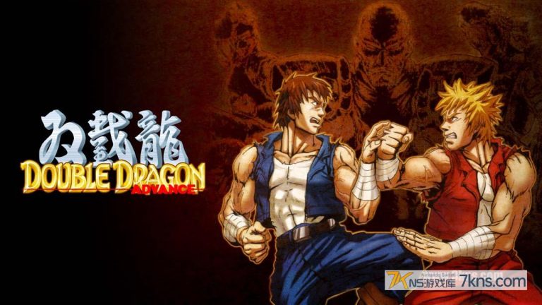 【美版】双截龙Advance .Double Dragon Advance