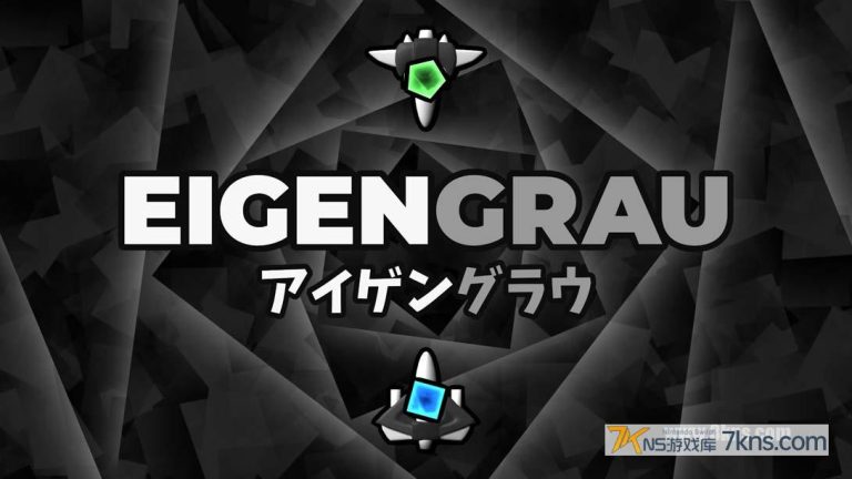 【美版】深灰色 .Eigengrau