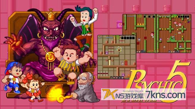 灵童5 永恒（1.0.4）金手指