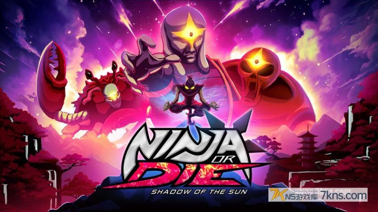 【美版】忍或死 太阳之影 .Ninja or Die Shadow of the Sun