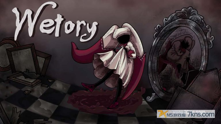 【美版】Wetory