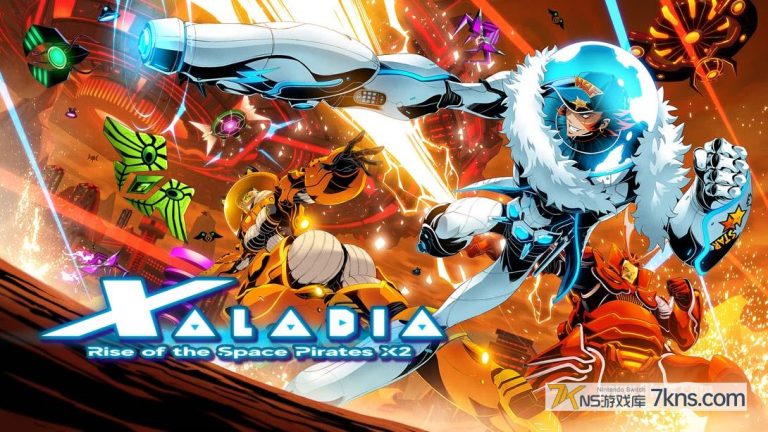 【美版】太空海盗的崛起X2 .XALADIA Rise of the Space Pirates X2