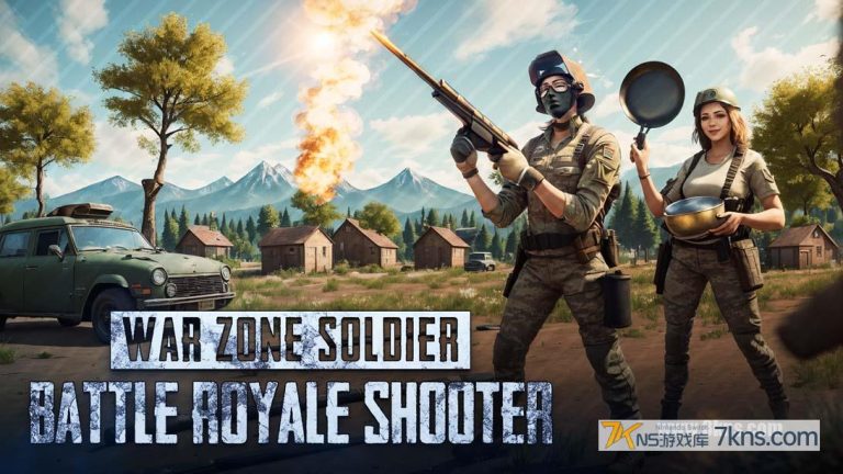 【美版】大逃杀射击游戏 .War Zone Soldier Battle Royale Shooter
