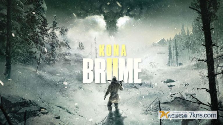 【美版】科纳风暴2 薄雾 .Kona II Brume