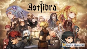 【美版】神之天平 .ASTLIBRA Revision