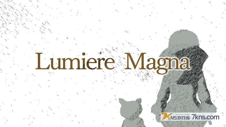 【美版】LumiereMagna