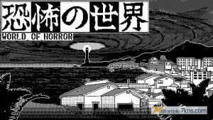 【日版】恐怖的世界 .World of Horror