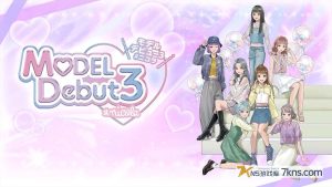 【日版】模特儿出道3 nicola .MODEL Debut 3 #nicola