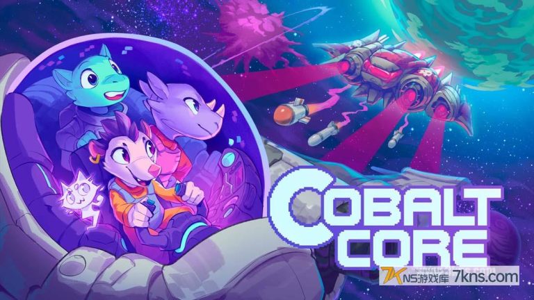 【美版】钴素核心 .Cobalt Core