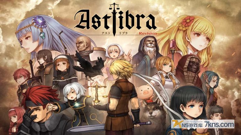 【美版】神之天平 .ASTLIBRA Revision
