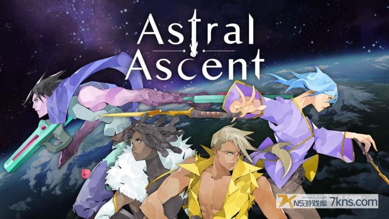【美版】星座上升 .Astral Ascent
