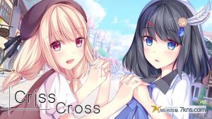 【美版】十字纵错的未来 .Criss Cross