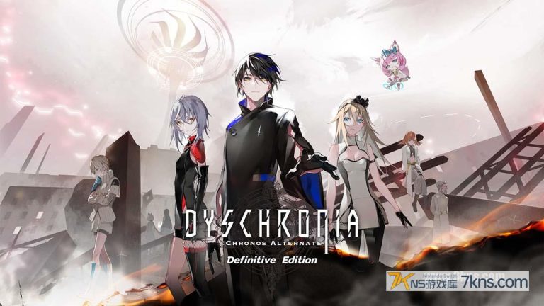 【美版】虚时异境 迷离时空 终极版 .DYSCHRONIA Chronos Alternate – Definitive Edition