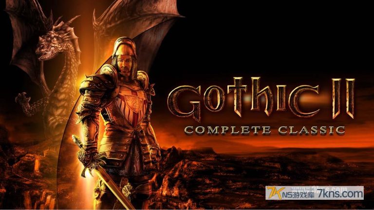 【美版】哥特王朝2 .Gothic II