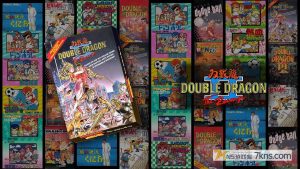 【美版】双截龙2：复仇 .DOUBLE DRAGON Ⅱ: The Revenge