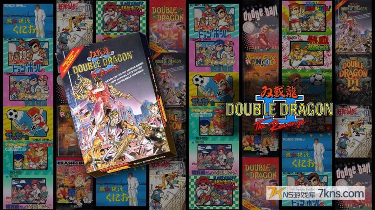 【美版】双截龙2：复仇 .DOUBLE DRAGON Ⅱ: The Revenge