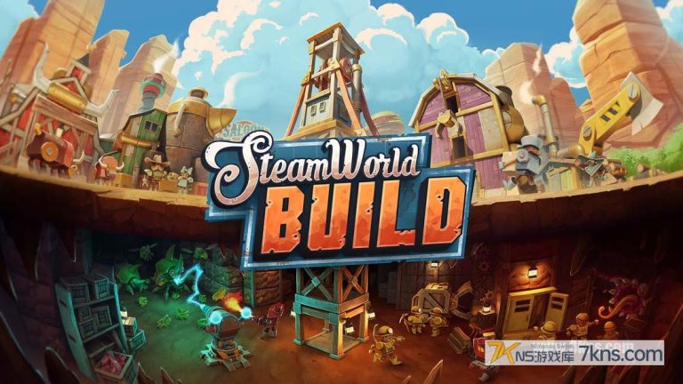 【美版】蒸汽世界 建设  .SteamWorld Build