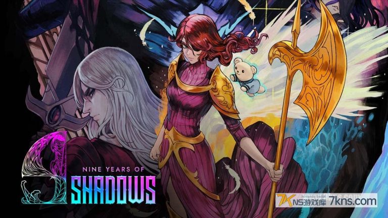 【韩版】九年阴影 .9 Years of Shadows
