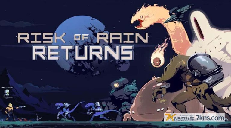 【日版】雨中冒险：回归 Risk of Rain Returns
