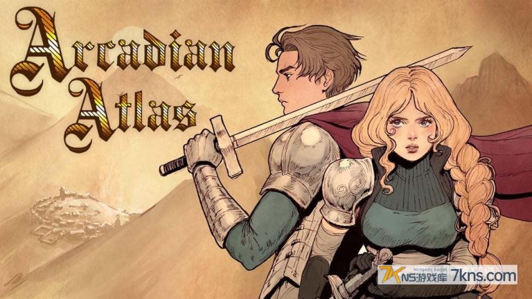 【美版】阿卡迪亚之歌 .Arcadian Atlas