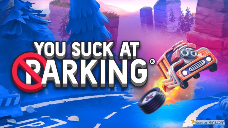 【美版】狂野泊车 You Suck At Parking
