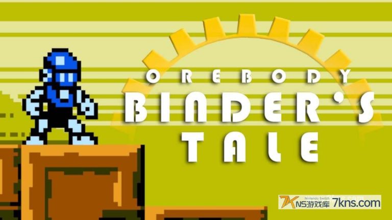 【美版】矿体：宾德的故事 .Orebody: Binder’s Tale